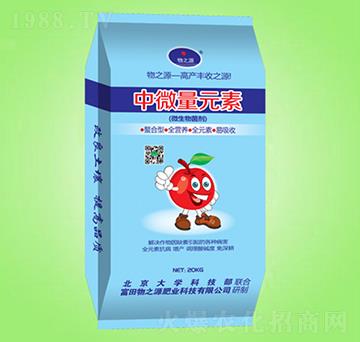 ��΢��Ԫ��-��֮Դ