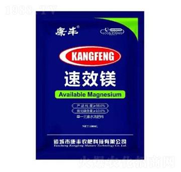 鎂-康豐農(nóng)肥