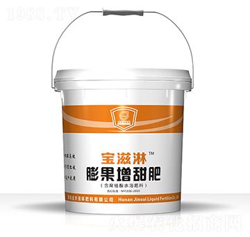 膨果增甜肥-寶滋淋-金歲液體肥