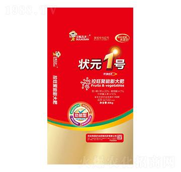 ������������-��Ԫ1̖(h��o)-�|���r(n��ng)�I(y��)