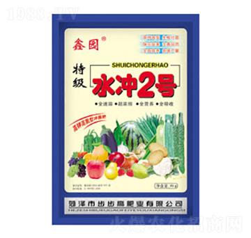 ˮ�_2̖-�Έ@-������