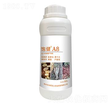 �K���K�o�(l��i)�������a(ch��n)��(zhu��n)��-����r(n��ng)��