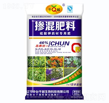 硫酸鉀藥材摻混肥料13-15-18-千越