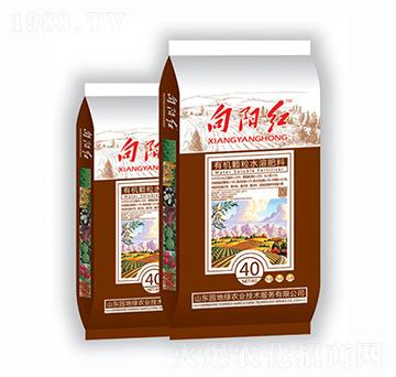 有機(jī)顆粒水溶肥-向陽(yáng)紅-綠地園