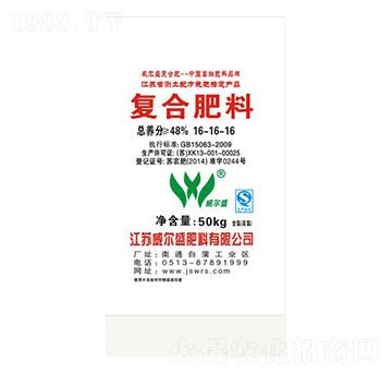 ��(f��)�Ϸ���16-16-16��50kg��-����ʢ����