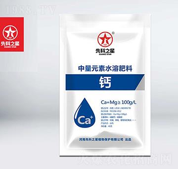 ����Ԫ��ˮ�ܷ���-�}-