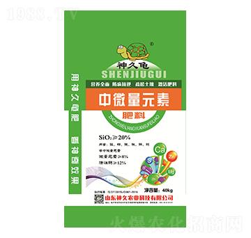 中微量元素肥料-神久農(nóng)業(yè)