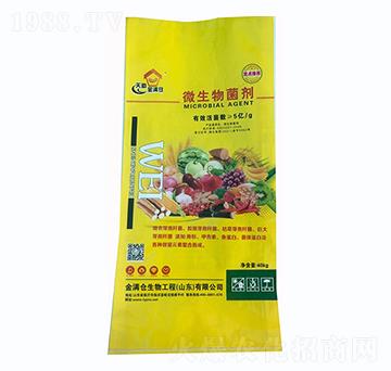 ΢�������-������M�}-���r(n��ng)