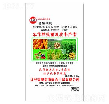 �r(n��ng)���￹��ӭ���S�a(ch��n)��-����