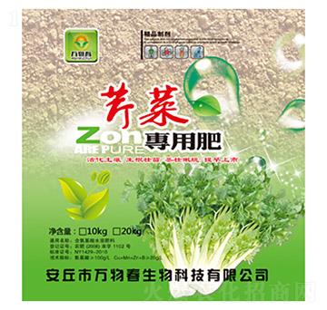 ۲ˌ(zhun)Û_ʩ-f(wn)ﴺ