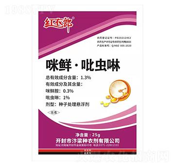 1.3%rx(chng)-t-