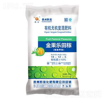 小麥油菜適用有機(jī)無(wú)機(jī)復(fù)混肥料18-12-5-金果樂田稼-黔發(fā)化肥