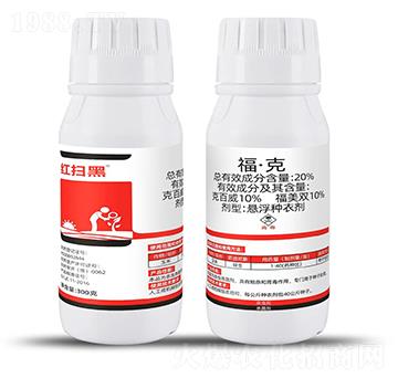 20%ˣ300g-tߺ-Ƶr(nng)I(y)