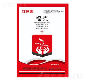 20%ˣ40g-tߺ-Ƶr(nng)I(y)