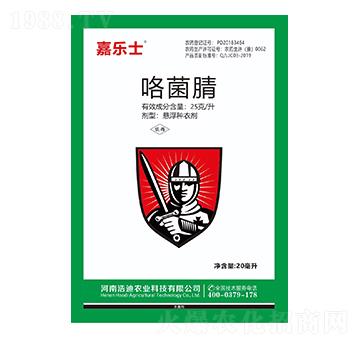 25ÿ棨20ml-Θ(l)ʿ-Ƶr(nng)I(y)
