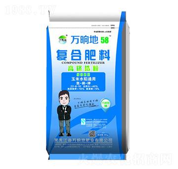 高塔造粒復合肥料22-8-10-萬晌地