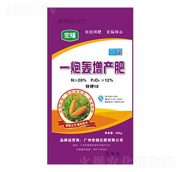 һZa(chn)-