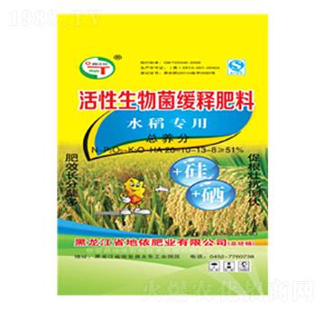 ˮ(zhun)ûጷ20-12-13-r(nng)I(y)