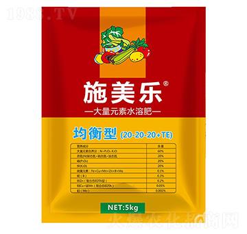 �����ʹ���Ԫ��ˮ�ܷ�20-20-20+TE-ʩ����(l��)-���_(d��)����