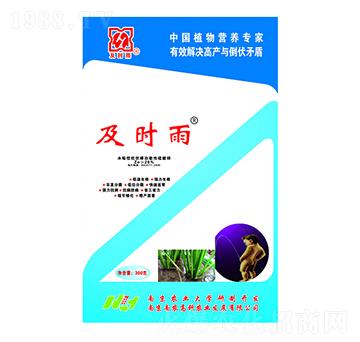 ˮ�����������������\-���r(sh��)��-���r(n��ng)�߿�