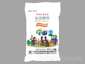 ��(j��ng)�������(f��)�����15-5-21-�󱊿Ƽ�