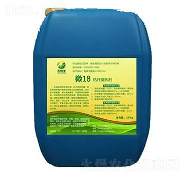 ΢18-�ն����섩-�����S