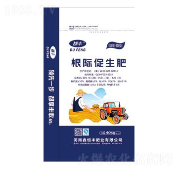 微生物型根際促生肥-都豐（藍(lán)）-鑫恒豐