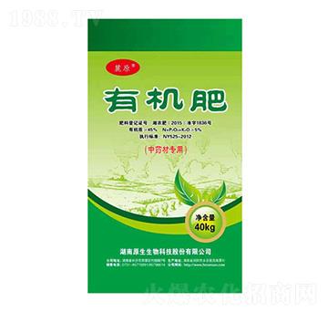 中藥材專用有機(jī)肥-麓原-原生生物