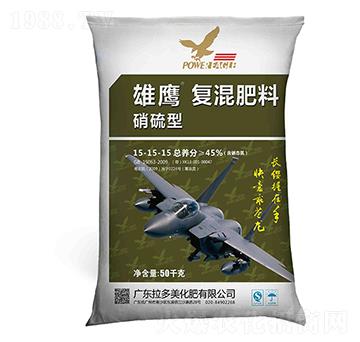 (f)-15-15-15-