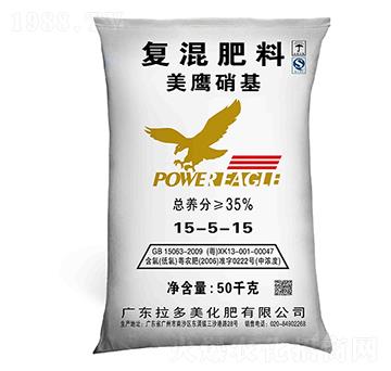 (f)-15-5-15-
