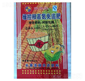 ጸߵ׷28-15-12-׌(zhun)÷-