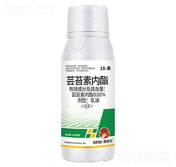 28-表-蕓苔素內(nèi)酯乳油500ml-及時創(chuàng)·雨狀元-及時雨