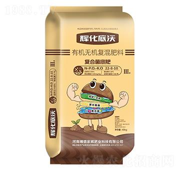 �x�������ЙC�o�C�ͻ����22-8-10-���¼��x