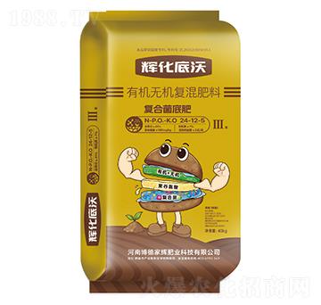 �x�������ЙC�o�C�ͻ����24-12-5-���¼��x