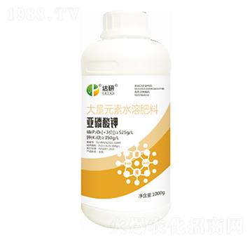 大量元素水溶肥料-亞磷酸鉀-達研生物