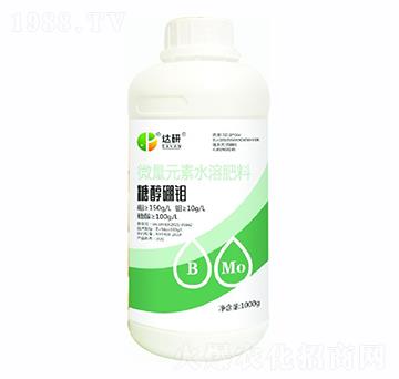 微量元素水溶肥-糖醇硼鉬-達研生物