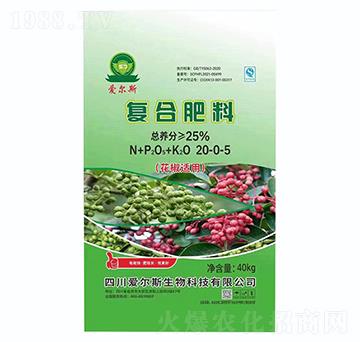 復(fù)合肥料（花椒適用）-愛(ài)爾斯生物