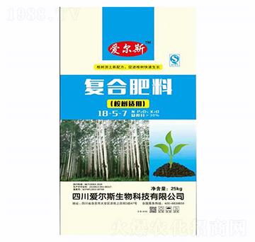 復合肥料（桉樹用）-愛爾斯生物