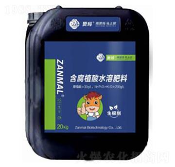 沖施肥-生根型20kg-贊瑪