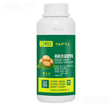 土豆專用有機水溶肥料-園寶農(nóng)業(yè)