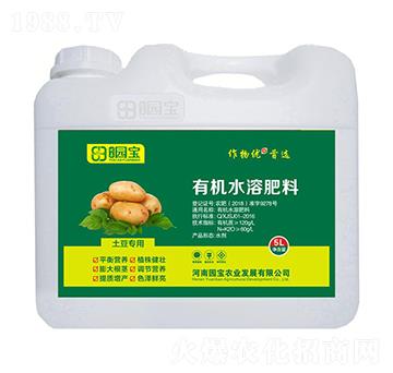 5L土豆專用有機水溶肥料-園寶農(nóng)業(yè)