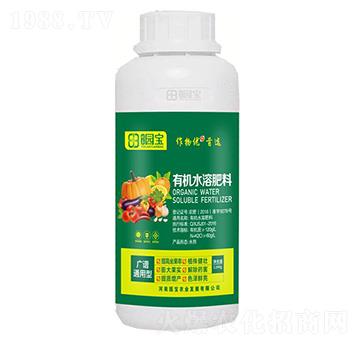 廣譜通用型有機水溶肥料-園寶農(nóng)業(yè)