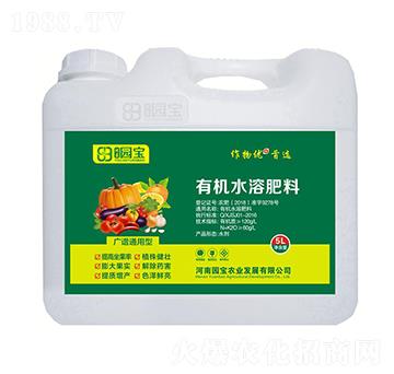 5L廣譜通用型有機水溶肥料-園寶農(nóng)業(yè)