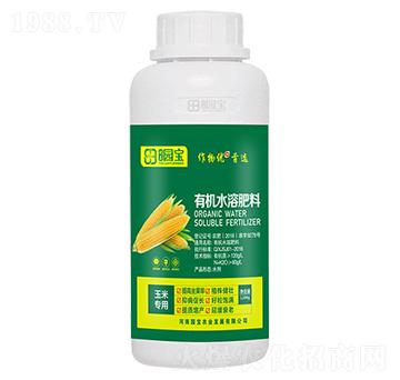 玉米專用有機水溶肥料-園寶農(nóng)業(yè)