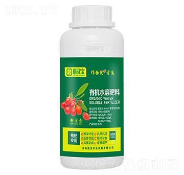 枸杞專用有機水溶肥料-園寶農(nóng)業(yè)