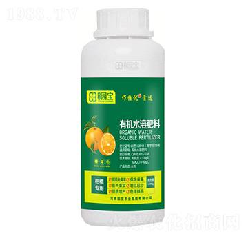 柑橘專用有機水溶肥料-園寶農(nóng)業(yè)