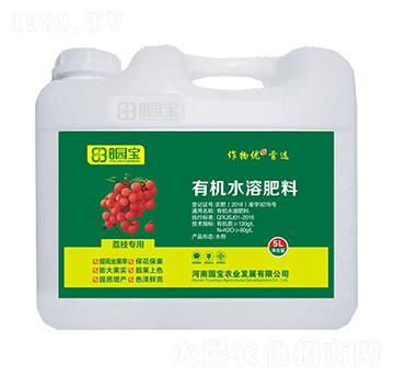 5L荔枝專用有機水溶肥料-園寶農(nóng)業(yè)