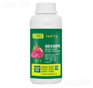 火龍果專用有機水溶肥料-園寶農(nóng)業(yè)