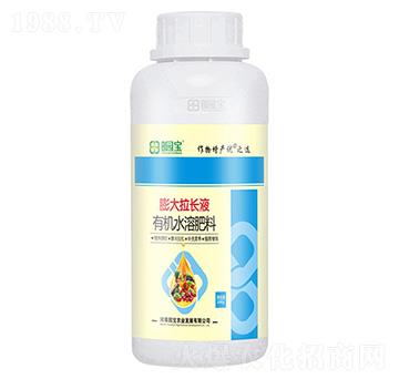 膨大拉長液有機水溶肥料-園寶農(nóng)業(yè)