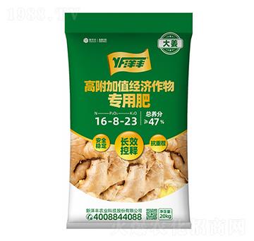 ߸ֵ(jng)(j)(zhun)÷16-8-23-SʘI(y)
